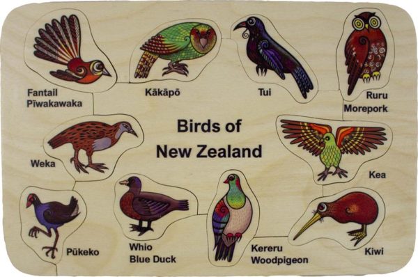 Birds of NZ Puzzle (10pcs)-0